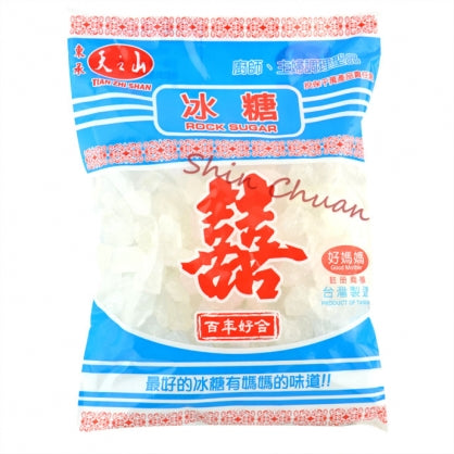 Tian Zhi Shan Crystal Sugar