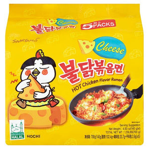 Samyang Buldak Cheese Hot Chicken Noodle (Pack of 5)