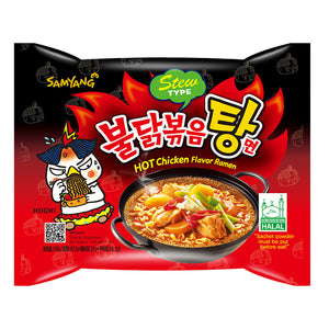 Samyang Stew Type Hot Chicken Noodle