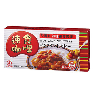 Kong Yen Japanese Hot Instant Curry Blocks