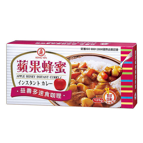 Kong Yen Japanese Apple Honey Instant Curry Blocks