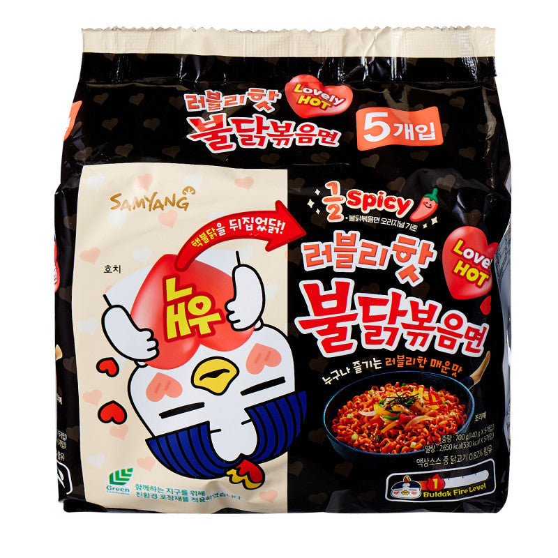 Samyang Lovely Hot Chicken Noodles 5pck – Live Mart