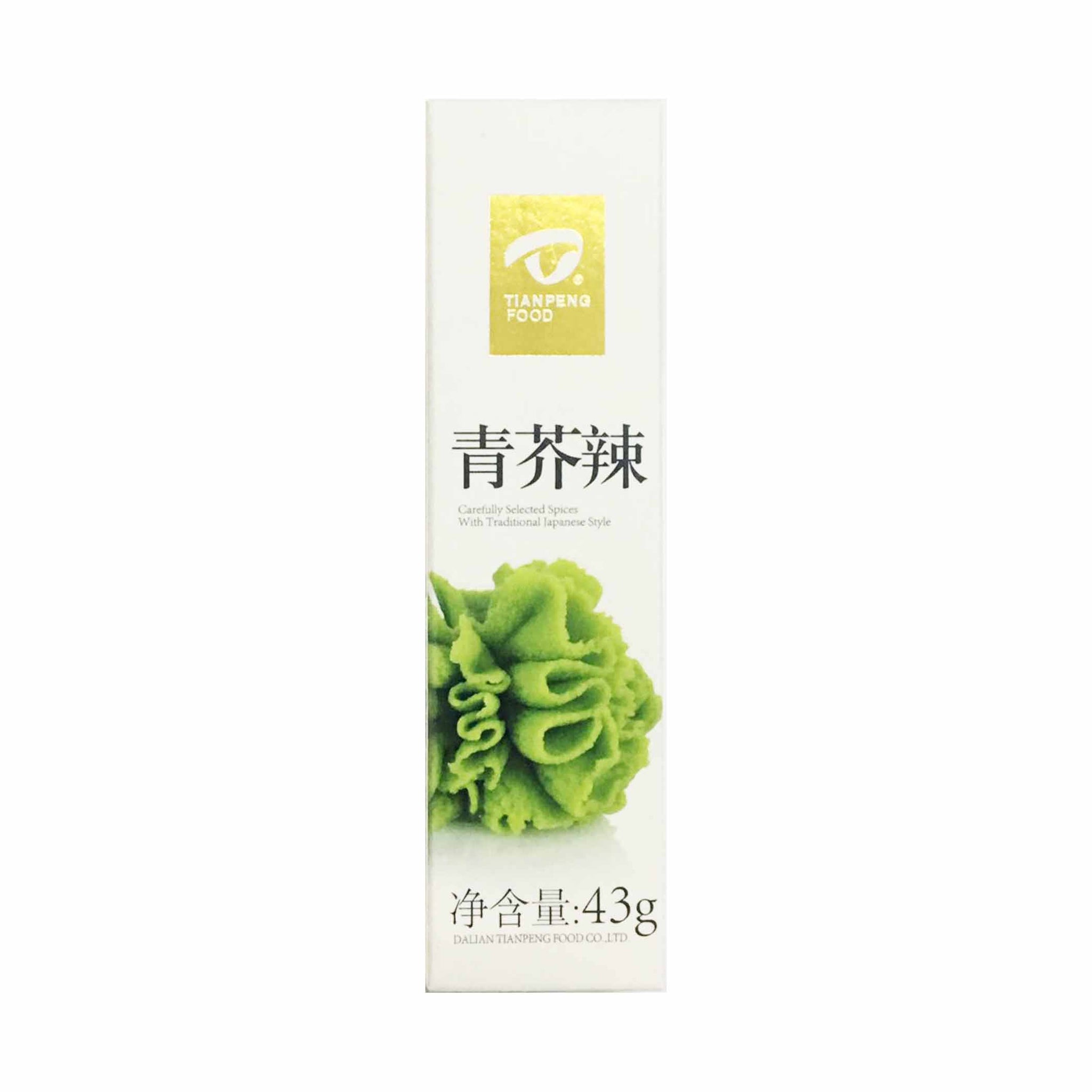 Tianpeng Food Tubed Wasabi Paste 43g