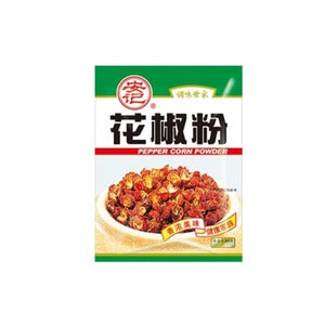 Anji Food Szechuan Pepper Corn Powder