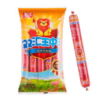 Shuanghui Chinese Ham Sausages (10 Pack)