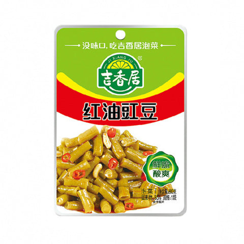 Ji Xiang Ju Chilli String Beans