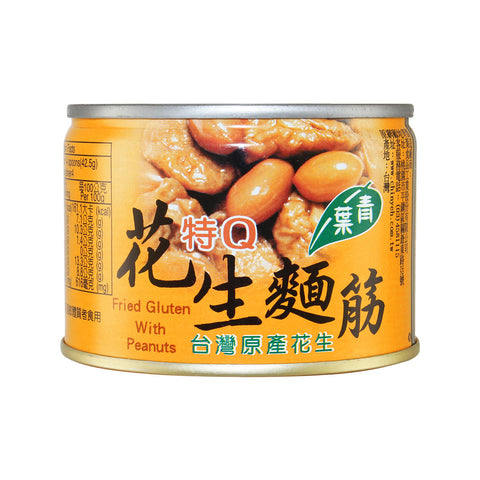 Ye Chin Fried Gluten With Peanuts