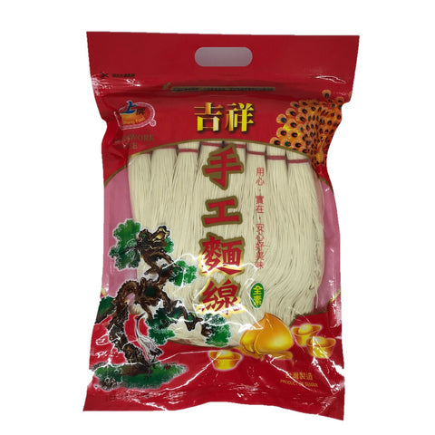 Huang Shang Food Handmade Longevity Thin Noodles (Big Pack)