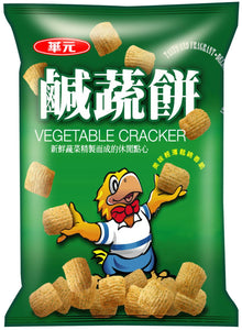 Hwa Yuan Vegetable Cracker Chips 55g