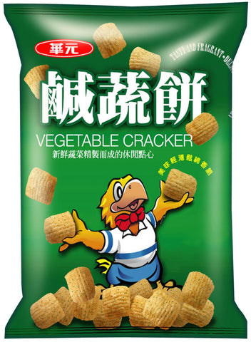 Hwa Yuan Vegetable Cracker Chips 55g