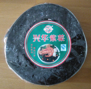 Shin Hwa Dried Seaweed for Soup 20g