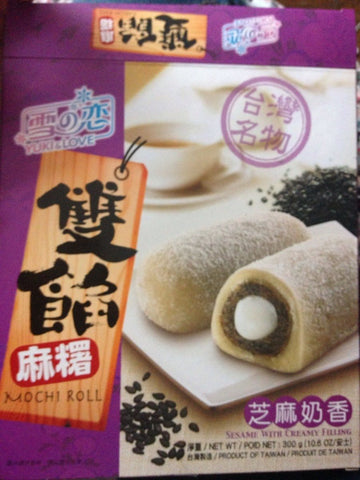 Yuki and Love Black Sesame Mochi Roll