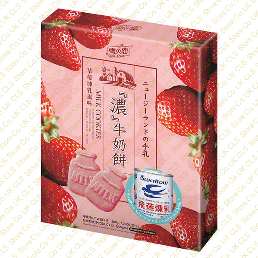 Yuki and Love Strawberry Milk Cookies – Live Mart