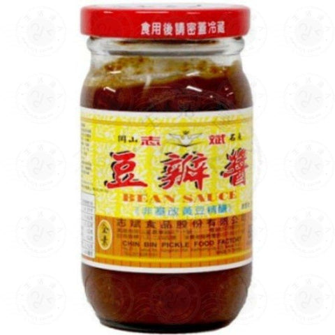 Zhi Bin Soy Bean Sauce