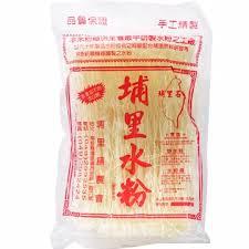 Puli Thick Vermicelli Rice Noodles