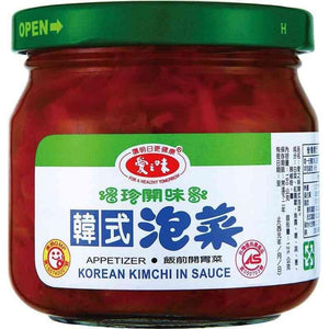 Ai Zhi Wei Sliced Korean Kimchi (190g)