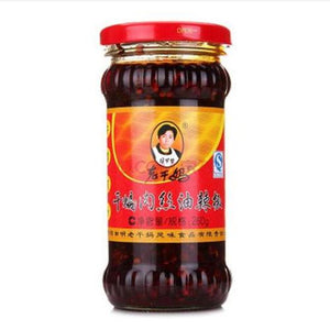 Laoganma Minced Pork Chilli Oil