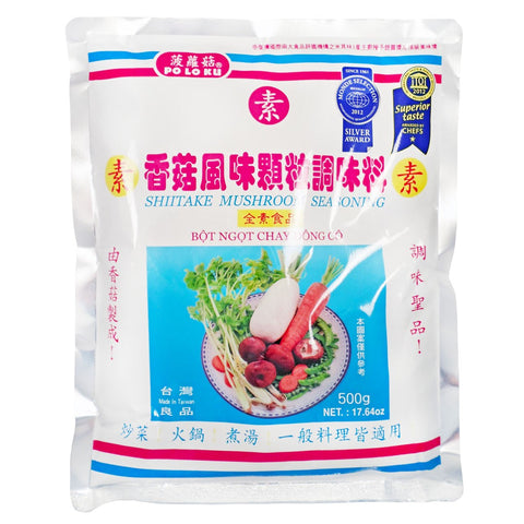 Po Lo Ku Vegetarian Shiitake Mushroom Seasoning