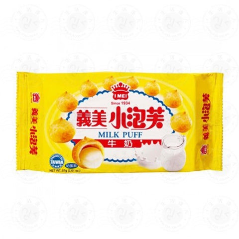 I Mei Milk Puff 57g