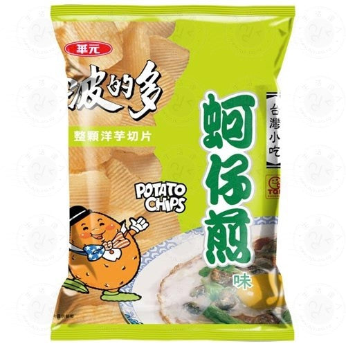 Hwa Yuan Oyster Omelet Potato Chips 43g