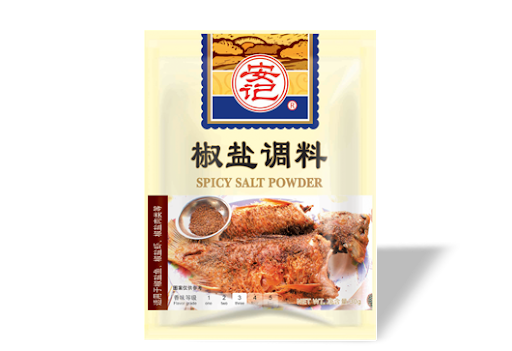 Anji Food Spicy Salt Powder Seasoning