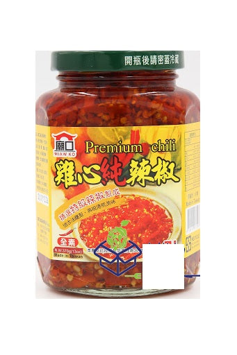 Miaw Ko PREMIUM Vegetarian Chilli Oil